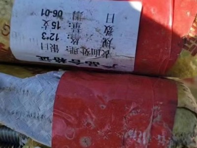 【河南安阳】出售丝杆十二乘3米，有3吨货，安阳提，图2
