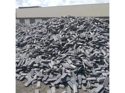 【福建三明】出售高炉生铁，每天300吨，带票出，价格面谈，价格不高，量大优惠图1