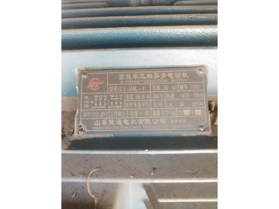 【河南洛阳】出售一台350吨二手立式打包机，料箱2.4+1.1+1.5图7