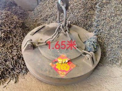 【河北】出售三个科磁吸盘图3