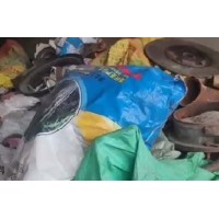 【广西来宾迁江】出售废铁，三四十吨