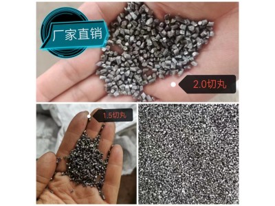 【湖南郴州】出售抛丸钢砂，量大优惠图1