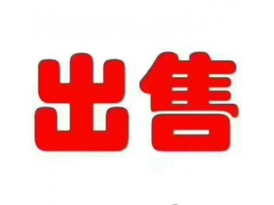 【甘肃】出售正常使用中的小卧打包机图1