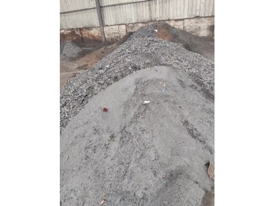 【河北邯郸】大量收购原厂铁销高水抛丸灰激光渣水割渣图3