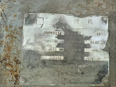 【山西吕梁】出售球磨机图1