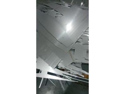 【江苏无锡】 出售镀锌毛料图1