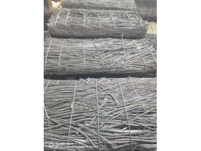 【河南洛阳】大量回收一系列边角料，亮丝压块图1