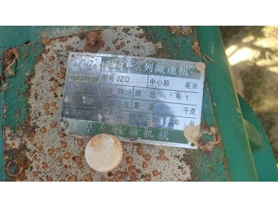 【福建泉州】出售一套洗沙机图2