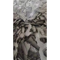 【河北沧州】出售刹车片料边