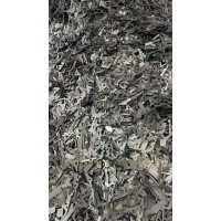 【四川成都】出售碎料