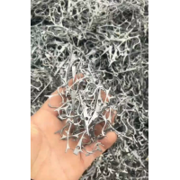 【浙江昌化】出售开孔器边角料，1个多厚，货在昌化