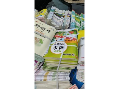 【福建三明】求购书纸，报纸，杂纸图1