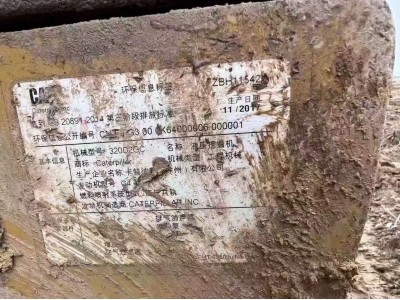 【江西】出售挖机，17年11营业名牌卡特320，现货21万图5