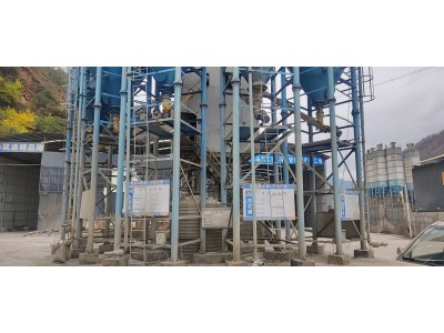 【四川凉山】出售120站两个，90站一个，打包处理图1