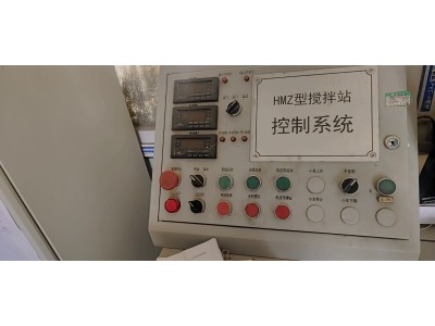 【四川凉山】出售120站两个，90站一个，打包处理图8