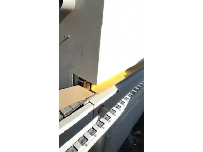 【河南许昌】出售封边机图1
