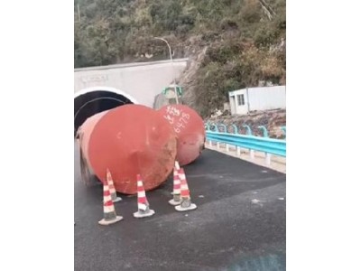 【贵州六盘水】出售油罐，一个15吨，一个20吨图1