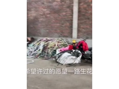 【广东佛山】求购各种废铜、废电缆、废电缆加工、各种不锈钢，量大可上门回收图1