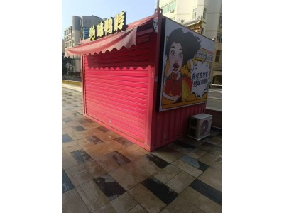【福建莆田】出售集装箱图2