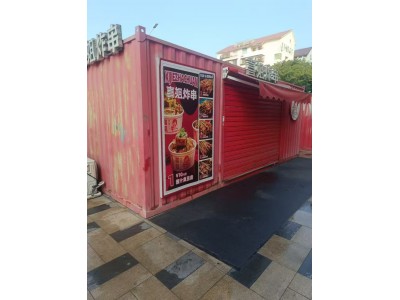 【福建莆田】出售集装箱图1