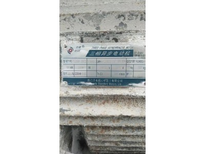 【贵州】出售55千瓦西门子电动机一台，废铁价图2