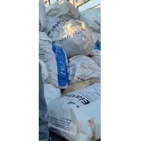 【河北廊坊】求购废料