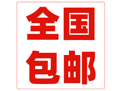 【厂家直销】废钢手套/丁腈浸胶劳保手套耐磨耐用腈胶橡胶加厚废钢手套60双图2