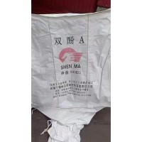 【福建】出售吨袋，105/105/100高，上下口，四吊，一万条