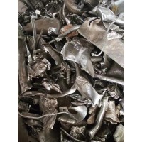 【河南濮阳】大量求购不锈钢破碎料