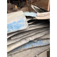【贵州】出售罐板一批，3-4个厚，遵义提货