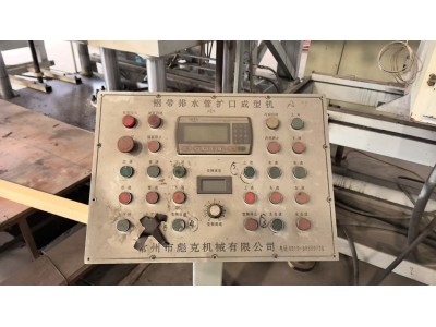 【江西宜春】整厂处理一批造粒机，制管设备图3