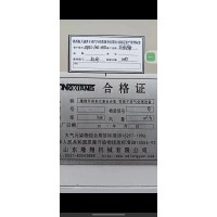 【河南】出售等离子废气处理设备