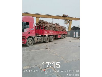 【江浙沪】上门现金自提各种废旧物资图4