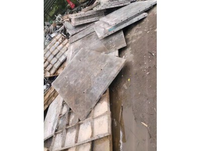 【福建漳州】出售钢板，1.2*1.5，废铁价高点图2