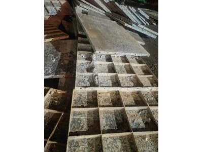 【福建漳州】出售钢板，1.2*1.5，废铁价高点图4