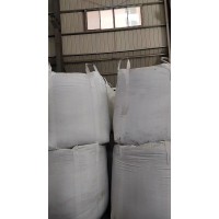 【湖南衡阳】出售30多吨黑匡兰孑料