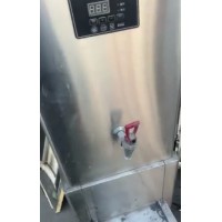 【安徽阜阳】出售开水炉