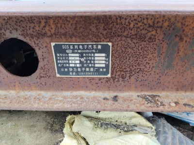 【江苏镇江】出售2.5米X6米30吨地磅，气泵加气罐。便宜处理图5