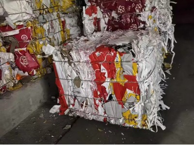 【浙江金华】出售牛皮纸图2