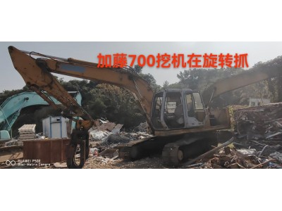 【福建漳州】急售两台200的挖机；一个带旋转抓一台带一米三的吸盘图1