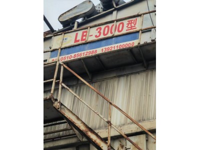 【四川】出售LB-3000型二手设备图1