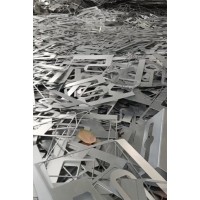 【安徽】求购大量废锌、银光料、工厂工地一切废料
