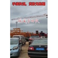 【云南】求购大量报废发动机，光伏板