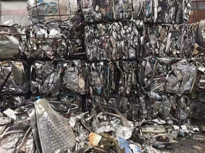 【广东】求购大量不锈铁旧，每吨3000图1