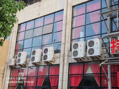 【浙江】出售百十台空调，1.5分管机，3p，5p图2
