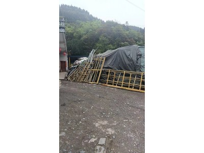 【四川】求购废旧物资图1