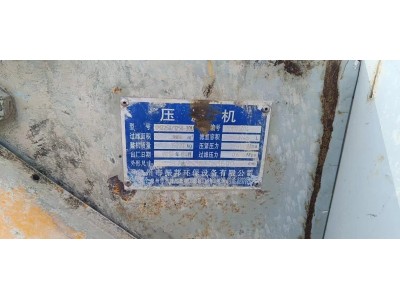 【福建厦门】出售压滤机图4