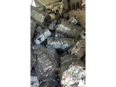 【河北沧州】出售冷板压块一车图1