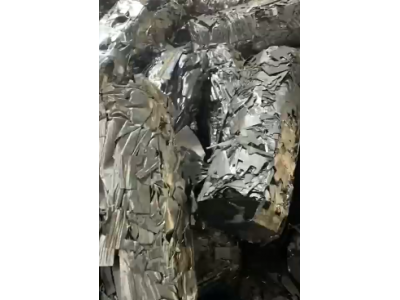 【福建】求购大量冷轧八角小压块图1