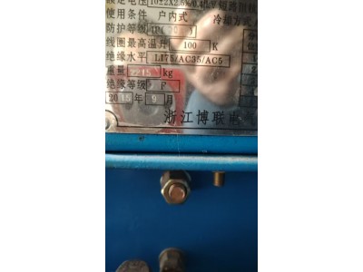 【湖北恩施】出售变压器，scb10    800/10  kv干变图1